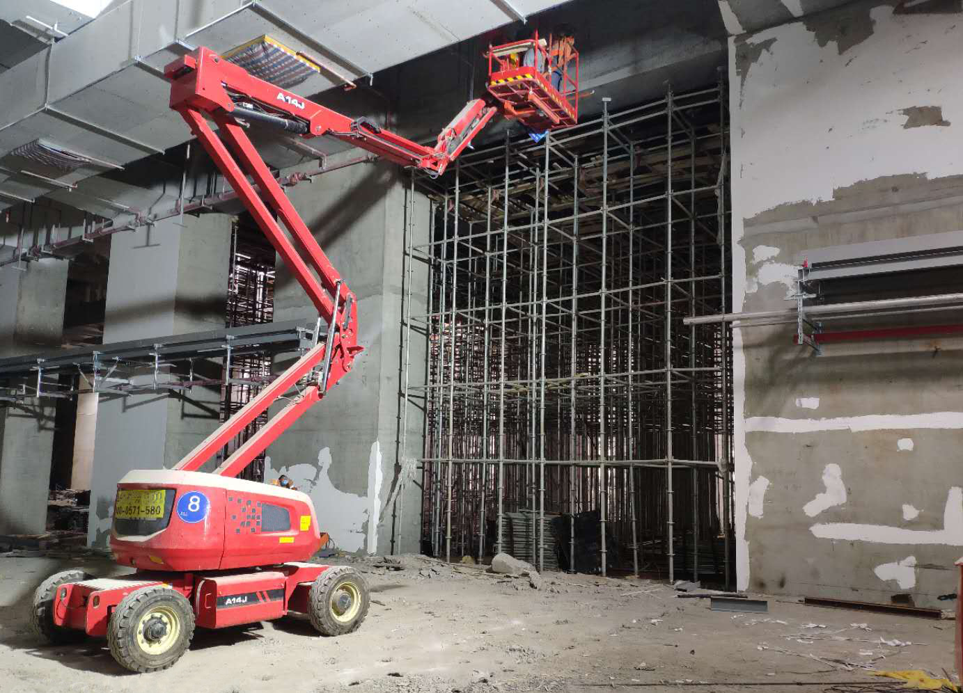 Строительные работы