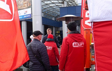 Тематическая выставка-экспозиция "Строим дом"
