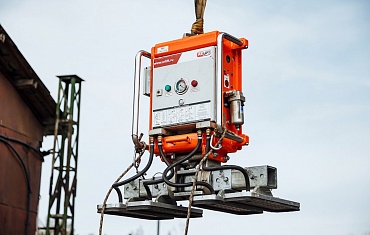 Вакуумный захват ARLIFTER